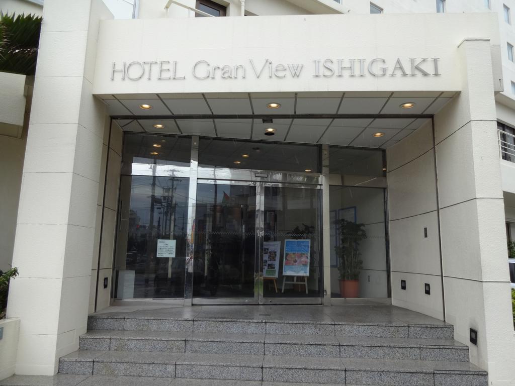Hotel Granview Ishigaki Ishigaki (Okinawa) Exterior foto