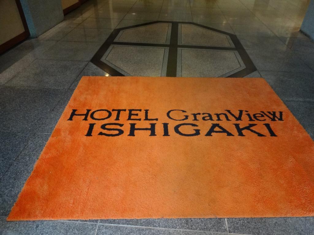 Hotel Granview Ishigaki Ishigaki (Okinawa) Exterior foto