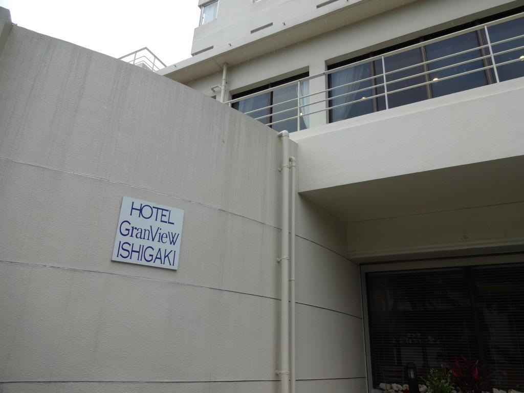 Hotel Granview Ishigaki Ishigaki (Okinawa) Exterior foto
